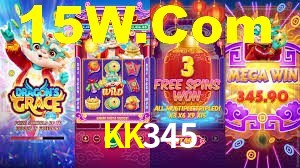 Cashback e recargas na KK345